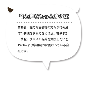 吹き出し 牛